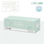 Canuxi - Feathery KN95 Adult High Breathability 3D Mask - Mint (Individually Pack) 15 pcs - Canuxi - BabyOnline HK