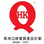 Canuxi - 5 Colors Children Mask ASTM Level 3 (Individual Pack) 30 pieces - Canuxi - BabyOnline HK