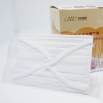 Canuxi - Level 3 幼童口罩 - 白色 (30 個獨立包裝) - Canuxi - BabyOnline HK