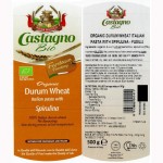 Organic Durum Wheat Italian Fusilli with Spirulina 500g - Castagno - BabyOnline HK