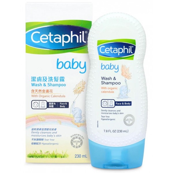 舒特膚 - 嬰兒溫和潔膚及洗髮露 (有機金盞花) 230ml - Cetaphil - BabyOnline HK