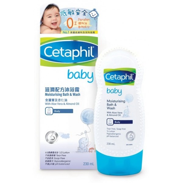 Cetaphil - Baby Ultra Moisturising Bath & Wash 230ml - Cetaphil - BabyOnline HK