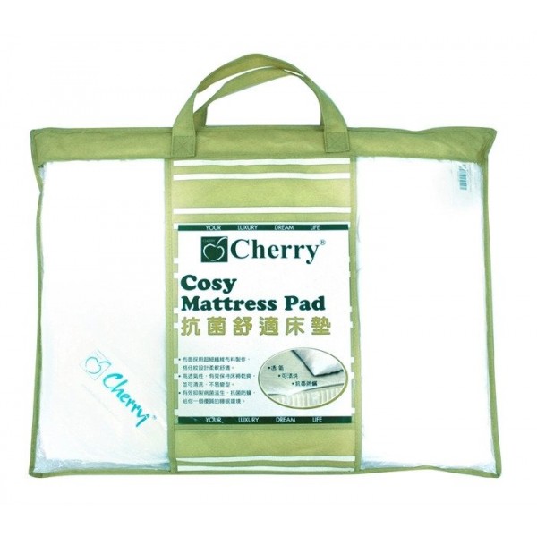 Cherry - Cosy Mattress Pad - ABP - Cherry - BabyOnline HK