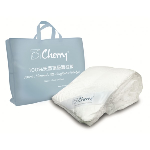 Cherry - 100% Natural Silk Baby Quilt (Winter) - CS-45Q - Cherry