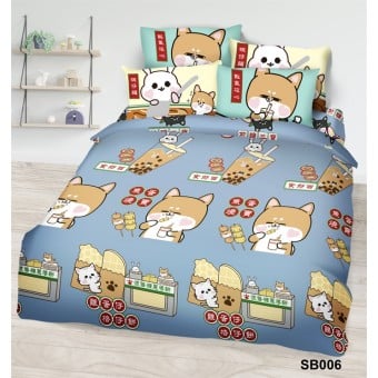 Cherry - 100% Cotton Cartoon Bedding Set (Mr. Shiba) - SB006