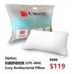 Cherry - 100% Cotton Cartoon Bedding Set (Mr. Shiba) - SB005 - Cherry - BabyOnline HK