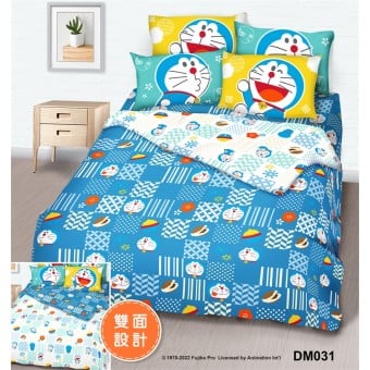 Cherry - 100% Cotton Cartoon Bedding Set (Doraemon) - DM031