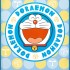 Cherry - Cartoon Cozy Blanket (Single) (Doraemon) - DMB09-60SQ