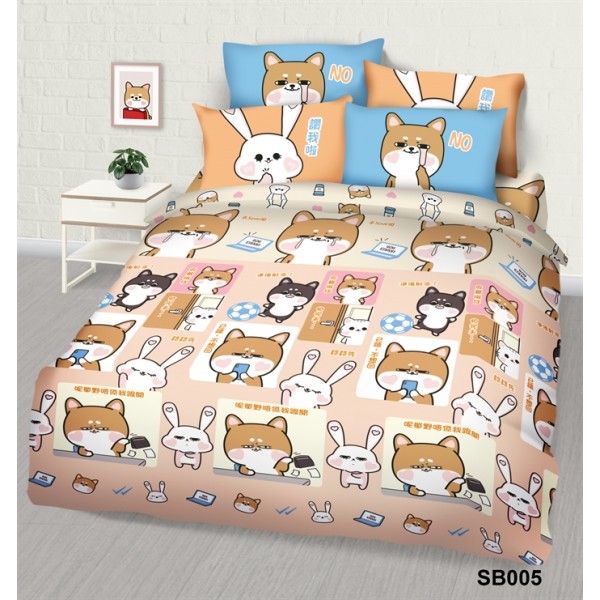 Cherry - 100% Cotton Cartoon Bedding Set (Mr. Shiba) - SB005 - Cherry - BabyOnline HK