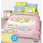 Cherry - 100% Cotton Cartoon Bedding Set (Sumikko Gurashi) - SG025 - Cherry - BabyOnline HK