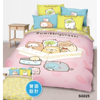 Cherry - 100% Cotton Cartoon Bedding Set (Sumikko Gurashi) - SG025
