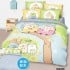 Cherry - 100% Cotton Cartoon Bedding Set (Sumikko Gurashi) - SG028