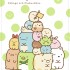 Cherry - Cartoon Cozy Blanket (Single) (Sumikko Gurashi) - SGB10-60SQ