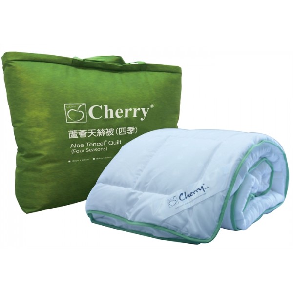 Cherry - Aloe Vera Tencel Quilt (Four Seasons) - AV-SQ - Cherry - BabyOnline HK
