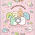 Cherry - Cartoon Cozy Blanket (Single) (Sumikko Gurashi) - SGB12-60SQ