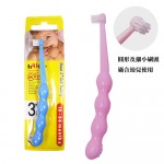 幼兒牙刷 (12個月或以上) - 粉藍色 - Chiki Chika - BabyOnline HK
