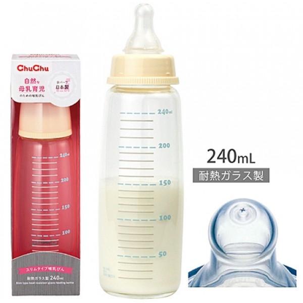 ChuChu - Standard Neck Glass Feeding Bottle 240ml - ChuChu - BabyOnline HK