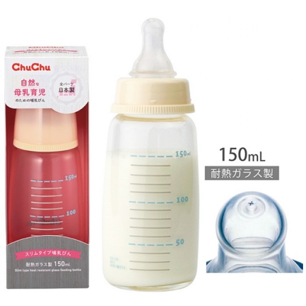 ChuChu - 日本製耐高溫超薄玻璃奶瓶 150ml - ChuChu - BabyOnline HK