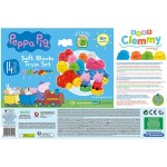 Soft Clemmy - Train Set - Peppa Pig - Clementoni - BabyOnline HK