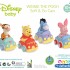 Winnie The Pooh Soft & Go Cars (Set of 4)