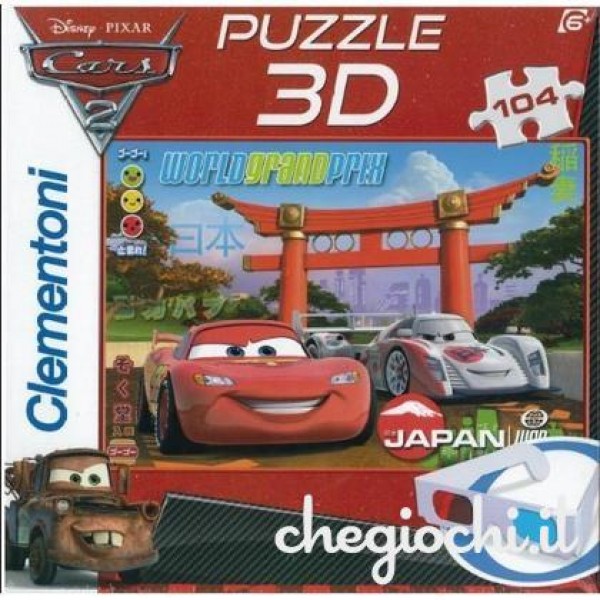 Disney Puzzle 3D - 汽車總動員2世界大賽日本站 (104 pieces) - Clementoni - BabyOnline HK