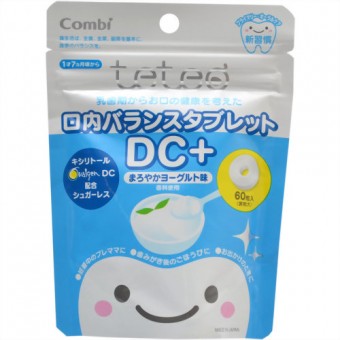 DC+ Candies (Yogurt)