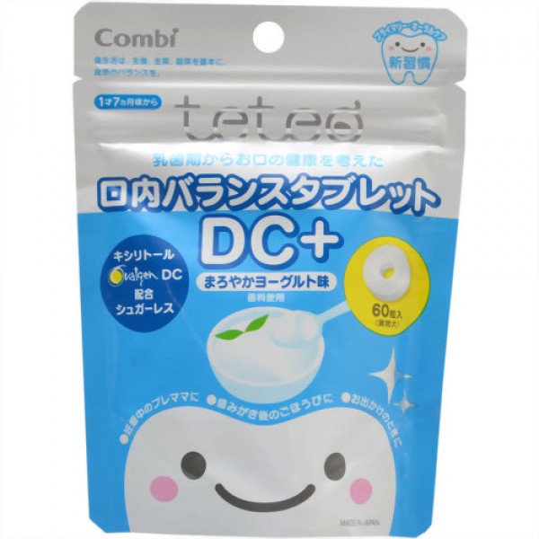 日本木醣醇防蛀牙糖 - 乳酪 - Combi - BabyOnline HK