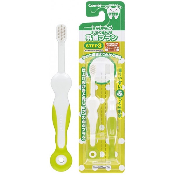 Teteo Training Toothbrush (2 pcs) (Step 3) - Combi - BabyOnline HK