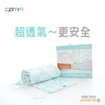 Baby Breathing Cot Liner (Blue) - Comfi - BabyOnline HK