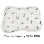 Comfi - Pure Cotton Double Gauze Pillow Case (Small - BBP02) - Meteor - Comfi - BabyOnline HK