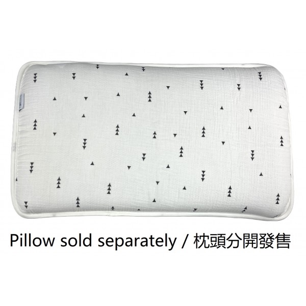 Comfi - Bamboo Fibre Pillow Case (Large - 1-7 Year Old) - Arrows - Comfi - BabyOnline HK