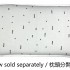 Comfi - Bamboo Fibre Pillow Case (Large - 1-7 Year Old) - Arrows
