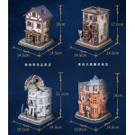 3D Puzzle - Harry Potter Dragon Alley - Quality Quidditch Supplies - CubicFun - BabyOnline HK