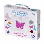 The Great Swandoodle - Happy Butterflies [NEW] - Cuski - BabyOnline HK