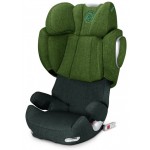 Solution Q2-Fix Plus 小童汽車座椅 - Hawaii - Cybex - BabyOnline HK