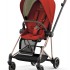 MIOS (New Generation) - Baby Stroller - Rose Gold + Autumn Gold