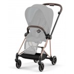MIOS (New Generation) - Baby Stroller - Rose Gold + Soho Grey - Cybex