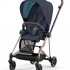 MIOS (New Generation) - Baby Stroller - Rose Gold + Nautical Blue