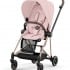 MIOS (New Generation) - Baby Stroller - Rose Gold + Peach Pink