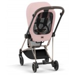 MIOS (New Generation) - Baby Stroller - Rose Gold + Peach Pink - Cybex - BabyOnline HK