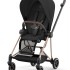MIOS (New Generation) - Baby Stroller - Rose Gold + Sepia Black