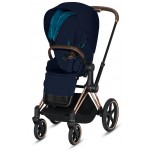Cybex Priam - Baby Stroller - Rose Gold + Nautical Blue - Cybex - BabyOnline HK