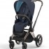 Cybex Priam 4.0 - Baby Stroller - Rose Gold + Nautical Blue