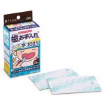Baby Mouth Wipes (28 packs) - Dacco - BabyOnline HK