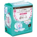 產婦專用衛生巾 L 碼 (5片裝) - Dacco - BabyOnline HK
