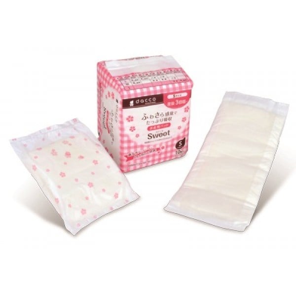 產婦專用衛生巾 S 碼 (10片裝) - Dacco - BabyOnline HK