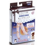 Compression Stockings (M-L) - Dacco - BabyOnline HK