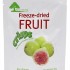 Delicious Orchard - Freeze-dried Fig 20g