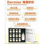 Dermier - Resting Peel (Needle Sponge Treatment) - Dermier - BabyOnline HK
