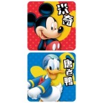 Mickey & Friends 幼幼拼圖 D (4 件) - Disney - BabyOnline HK